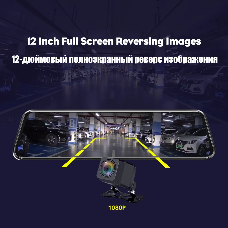 12 Inch Car DVR 1440P Stream Media Touch Screen GPS Dash Camera Dual Lens Video Recorder Rearview Mirror 2K Dash Cam 24H Park
12 Inch Car DVR 1440P Stream Media Touch Screen GPS Dash Camera Dual Lens Video Recorder Rearview Mirror 2K Dash Cam 24H Park