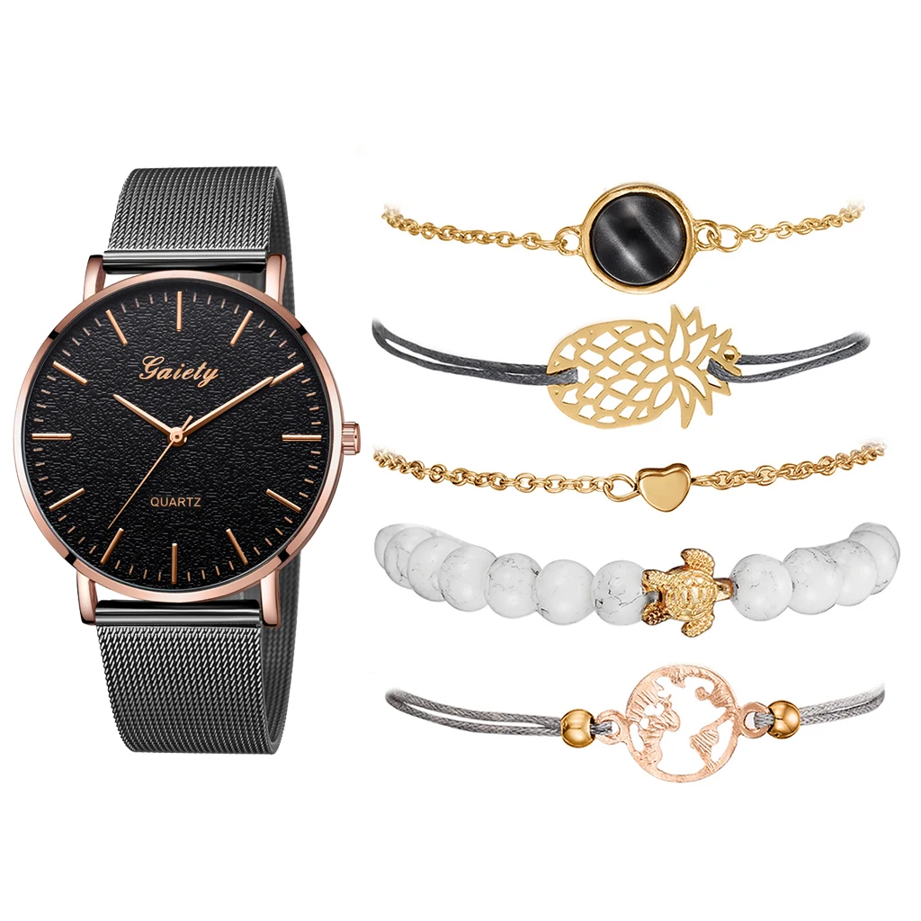 6pcs Set Women's Watches Simple Fashion Women Wrist Watch Luxury Ladies Watch Women Bracelet Reloj Mujer Clock Relogio Feminino
6pcs Set Women's Watches Simple Fashion Women Wrist Watch Luxury Ladies Watch Women Bracelet Reloj Mujer Clock Relogio Feminino