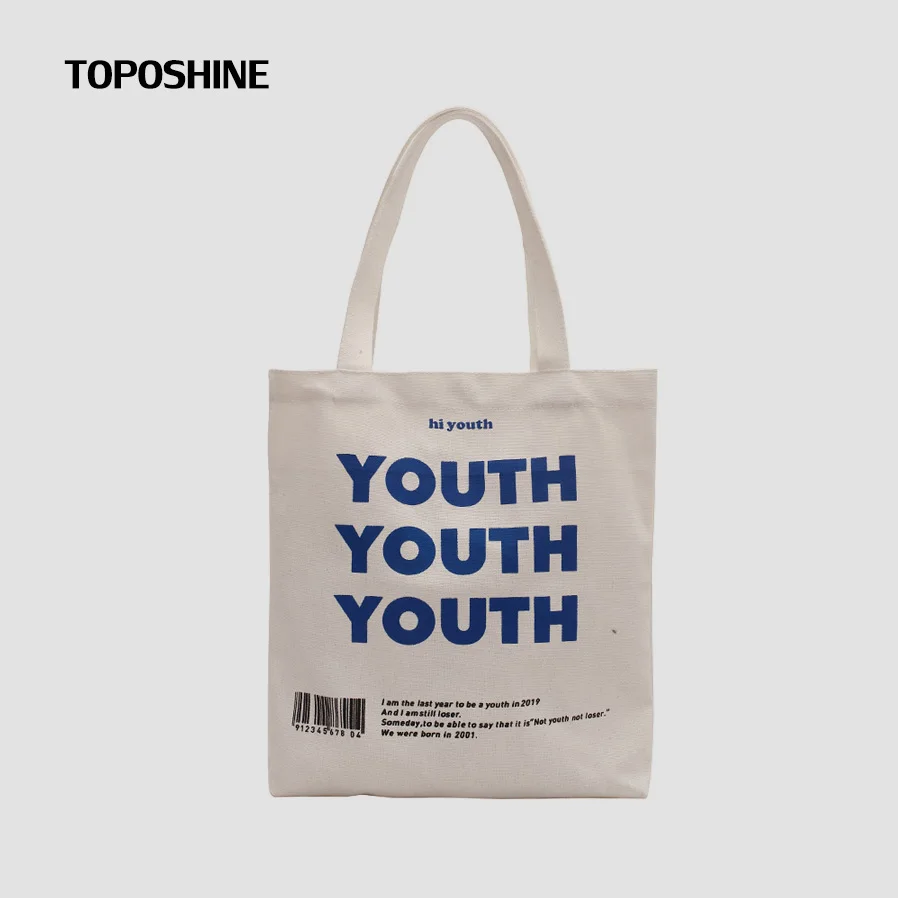 Letter Shopping Bag for Women Large Capacity Shoulder Bags 2021 New Arrivals canvas Handbag Leisure Women Tote Shoulder Bags
Letter Shopping Bag for Women Large Capacity Shoulder Bags 2021 New Arrivals canvas Handbag Leisure Women Tote Shoulder Bags