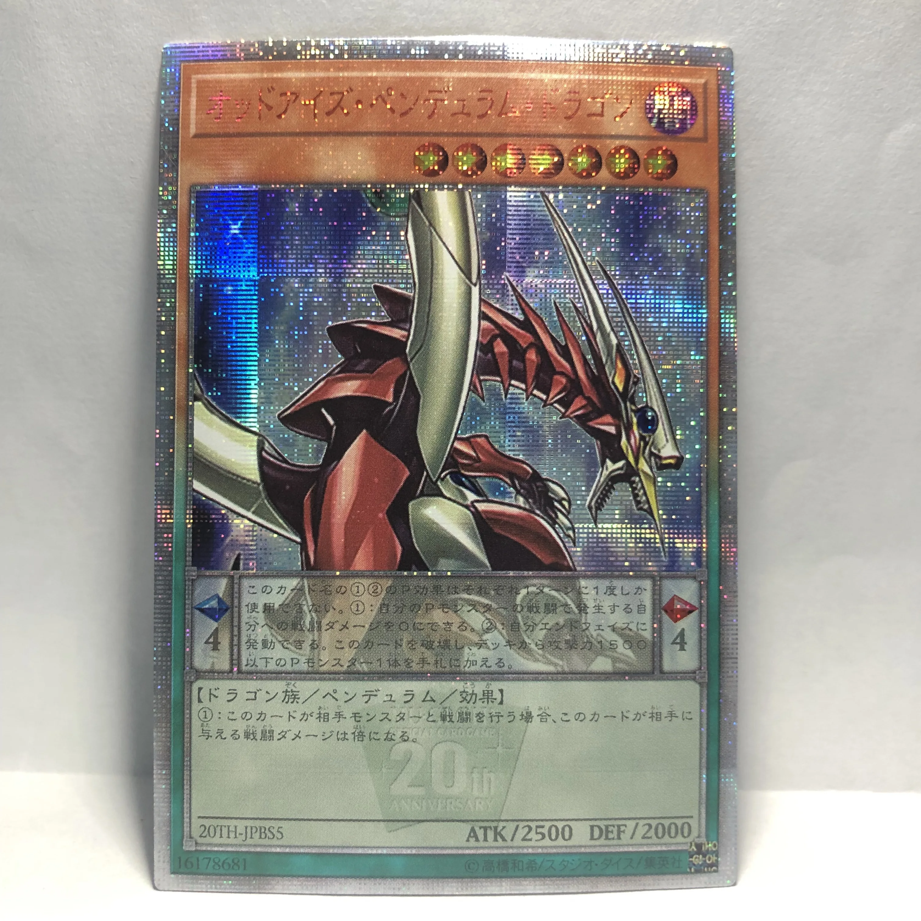 Yugioh! DIY Flash Card Odd-Eyes Pendulum Dragon Game Collection Cards Yu-Gi-Oh! 20SER Anniversary Creator of Light Yugioh Card
Yugioh! DIY Flash Card Odd-Eyes Pendulum Dragon Game Collection Cards Yu-Gi-Oh! 20SER Anniversary Creator of Light Yugioh Card