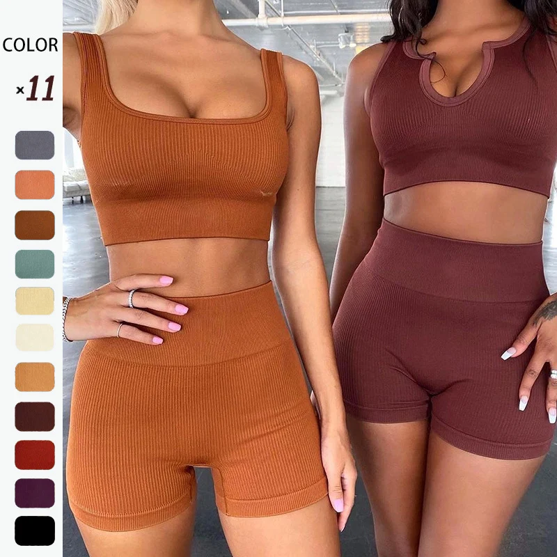 Women Seamless 2PCS Yoga Set U Neck Square Neck Bra Short Set Women Running Gym Set Workout Clothing Outfit Sportwear Tracksuit
Women Seamless 2PCS Yoga Set U Neck Square Neck Bra Short Set Women Running Gym Set Workout Clothing Outfit Sportwear Tracksuit