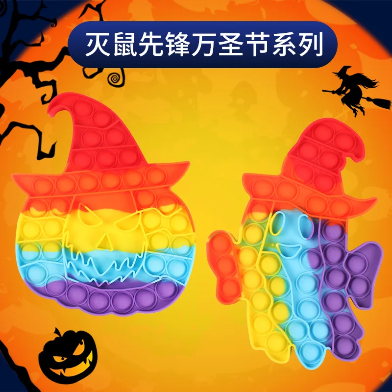 Радужная пузырьковая игрушка для Хэллоуина, сенсорные игрушки для аутизма, сжималка для снятия стресса, мини-игрушки, игра, игрушка для расс...
Радужная пузырьковая игрушка для Хэллоуина, сенсорные игрушки для аутизма, сжималка для снятия стресса, мини-игрушки, игра, игрушка для расс...
