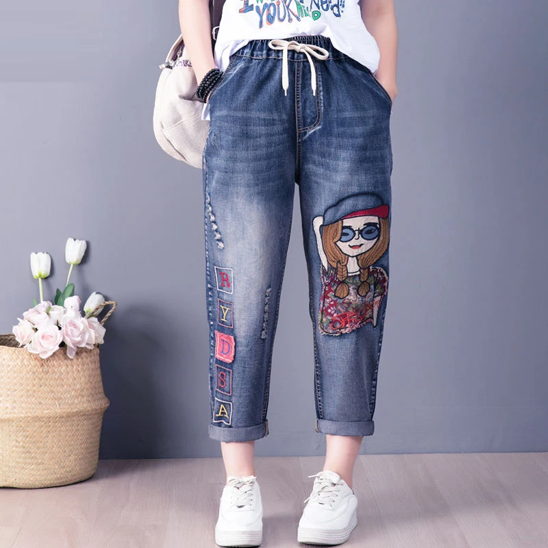 New 2020 Spring Korea Fashion Women Elastic Waist Denim Harem Pants Patchwork embroidery Loose Ripped Jeans Plus Size S634
New 2020 Spring Korea Fashion Women Elastic Waist Denim Harem Pants Patchwork embroidery Loose Ripped Jeans Plus Size S634