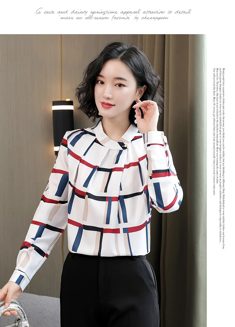 Temperament shirt women's 2021 spring new fashion design sense niche OL shirt all-match long-sleeved shirt
Temperament shirt women's 2021 spring new fashion design sense niche OL shirt all-match long-sleeved shirt