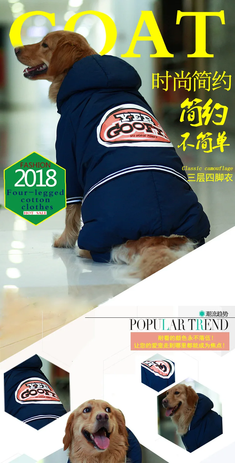 Big Dog jacket Winter Thick flight dog clothes Hooded Pet Dog coat Jacket for small/Large dogs Husky German shepherd
Big Dog jacket Winter Thick flight dog clothes Hooded Pet Dog coat Jacket for small/Large dogs Husky German shepherd