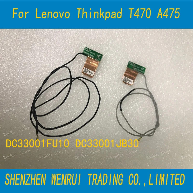 Подлинная WiFi антенна для Lenovo Thinkpad T470 A475 T480 A485, беспроводная антенна DC33001FU10 DC33001JB30, б/у
Подлинная WiFi антенна для Lenovo Thinkpad T470 A475 T480 A485, беспроводная антенна DC33001FU10 DC33001JB30, б/у