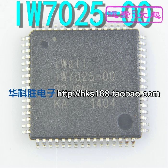 1 шт./IW7025-00 светодиодный | Электроника