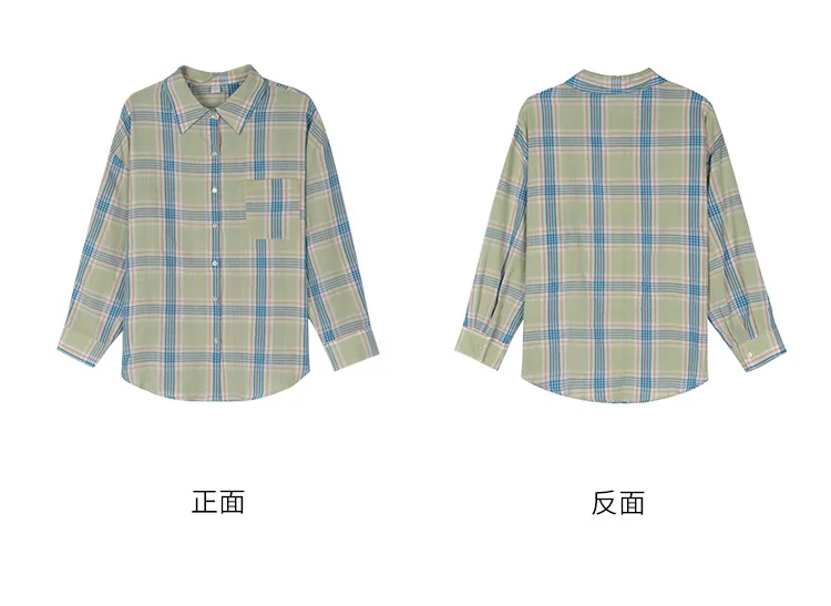 Autumn Blouses Plaid Shirt Women Simple Long-Sleeved Loose Female Shirts Harajuku Cardigan Women's Clothing 2021 
Autumn Blouses Plaid Shirt Women Simple Long-Sleeved Loose Female Shirts Harajuku Cardigan Women's Clothing 2021