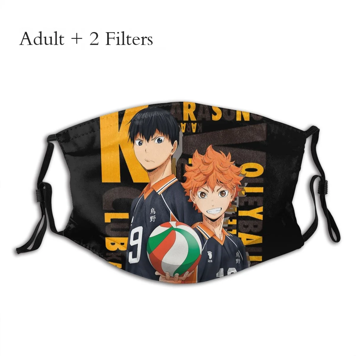 Haikyuu Hinata японское аниме лицо маскарилла ролбол парнтер модная многоразовая маска