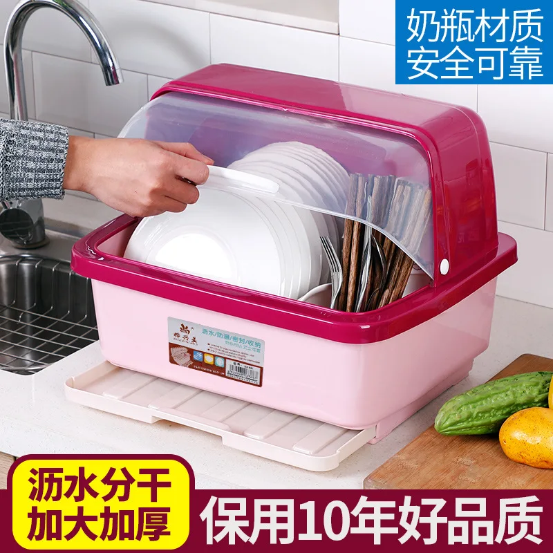 Kitchen Cupboard Large Drain Basket With Cover Bowl Plastic Cupboard Tableware Tableware Storage Rack To Put Dishes
Kitchen Cupboard Large Drain Basket With Cover Bowl Plastic Cupboard Tableware Tableware Storage Rack To Put Dishes