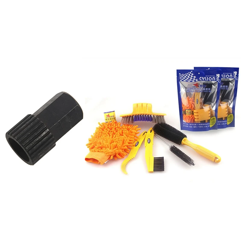 6 Pcs Tire Brushes Portable Mountain Bike Cleaning Tool Set & 1 Pcs Bicycle Hub Remover Disassembly Tool
6 Pcs Tire Brushes Portable Mountain Bike Cleaning Tool Set & 1 Pcs Bicycle Hub Remover Disassembly Tool