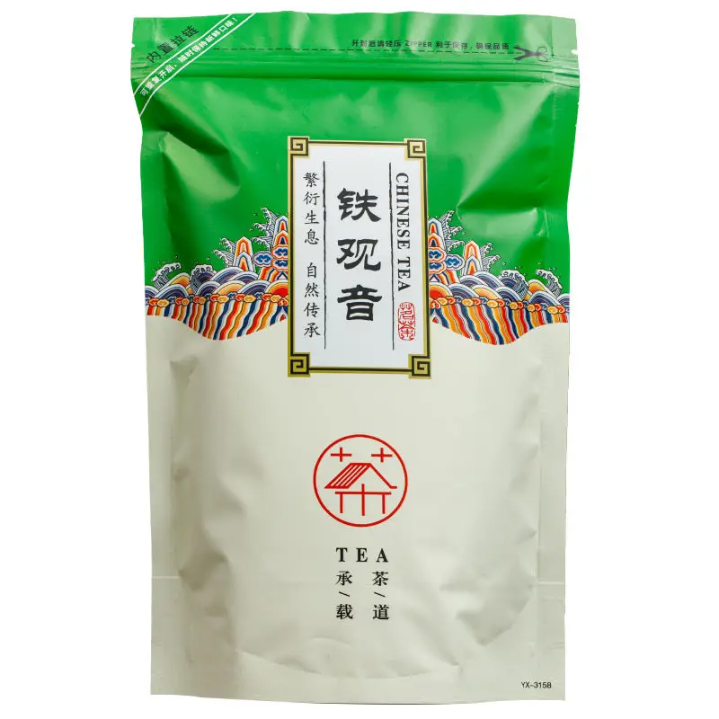 2020 Fujian Tieguanyin Oolong Tea Strong Fragrance Orchid Fragrance for Lose Weight and Detoxification
2020 Fujian Tieguanyin Oolong Tea Strong Fragrance Orchid Fragrance for Lose Weight and Detoxification