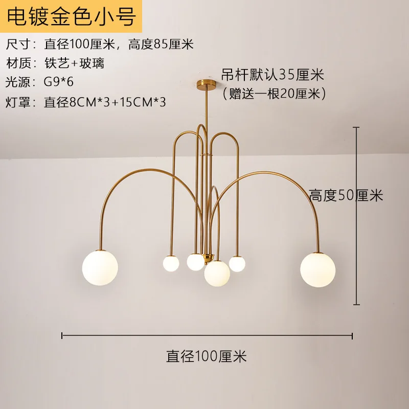 Nordic postmodern simple chandelier creative personality art living room bedroom designer led electroplating Branch Lighting
Nordic postmodern simple chandelier creative personality art living room bedroom designer led electroplating Branch Lighting