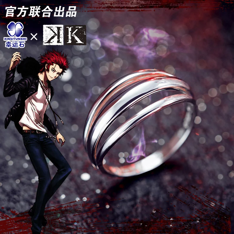 Project K Anime Ring Silver 925 Sterling Cartoon Character Cosplay Suoh Mikoto Model Figure Fashion Jewelry
Project K Anime Ring Silver 925 Sterling Cartoon Character Cosplay Suoh Mikoto Model Figure Fashion Jewelry