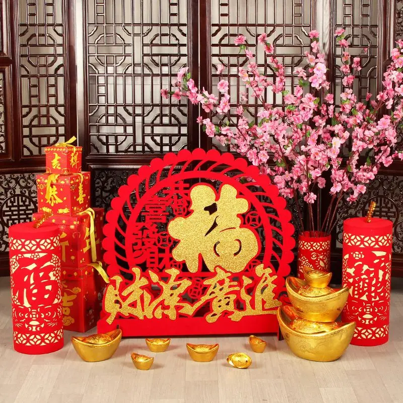 2022 Chinese New Year Spring Festival Decorations Non-woven Fabric 3D DIY Fu Ornament Firecracker Pendant Shopping Mall Home
2022 Chinese New Year Spring Festival Decorations Non-woven Fabric 3D DIY Fu Ornament Firecracker Pendant Shopping Mall Home
