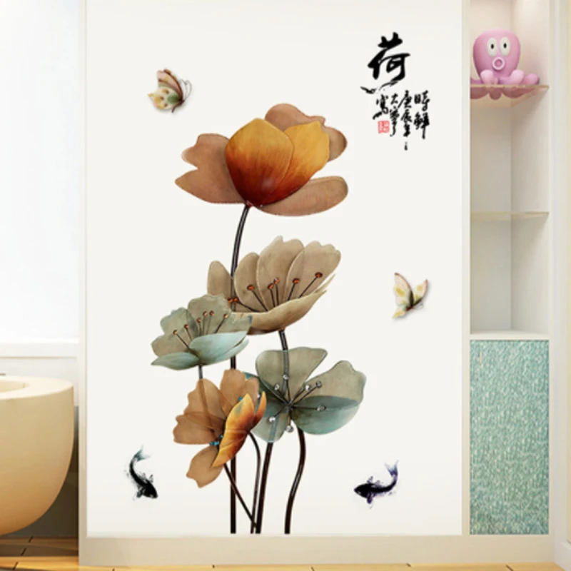 Lotus Vintage Poster Vinyl Wall Sticker Flower Teenager Living Room Bathroom Bedroom Wall Decor Aesthetic on the Wall wallpaper
Lotus Vintage Poster Vinyl Wall Sticker Flower Teenager Living Room Bathroom Bedroom Wall Decor Aesthetic on the Wall wallpaper