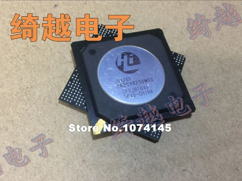 HI3751ARBCV6200M00 
HI3751ARBCV6200M00