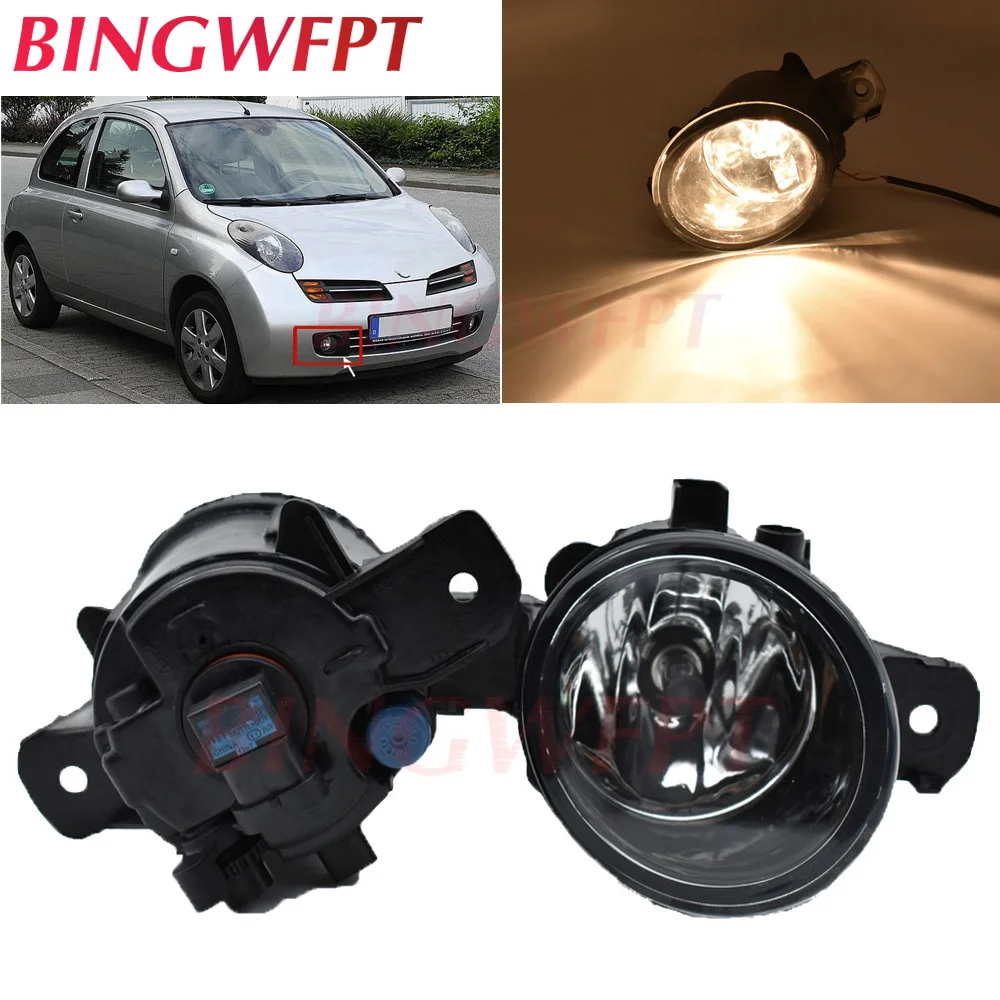 2 предмета в комплекте (правый + левый) овальной формы светодиодный туман светильник s H11 для N-issan Micra марта K12 K13 2005-2017 галогенные лампы светиль... 
2 предмета в комплекте (правый + левый) овальной формы светодиодный туман светильник s H11 для N-issan Micra марта K12 K13 2005-2017 галогенные лампы светиль...