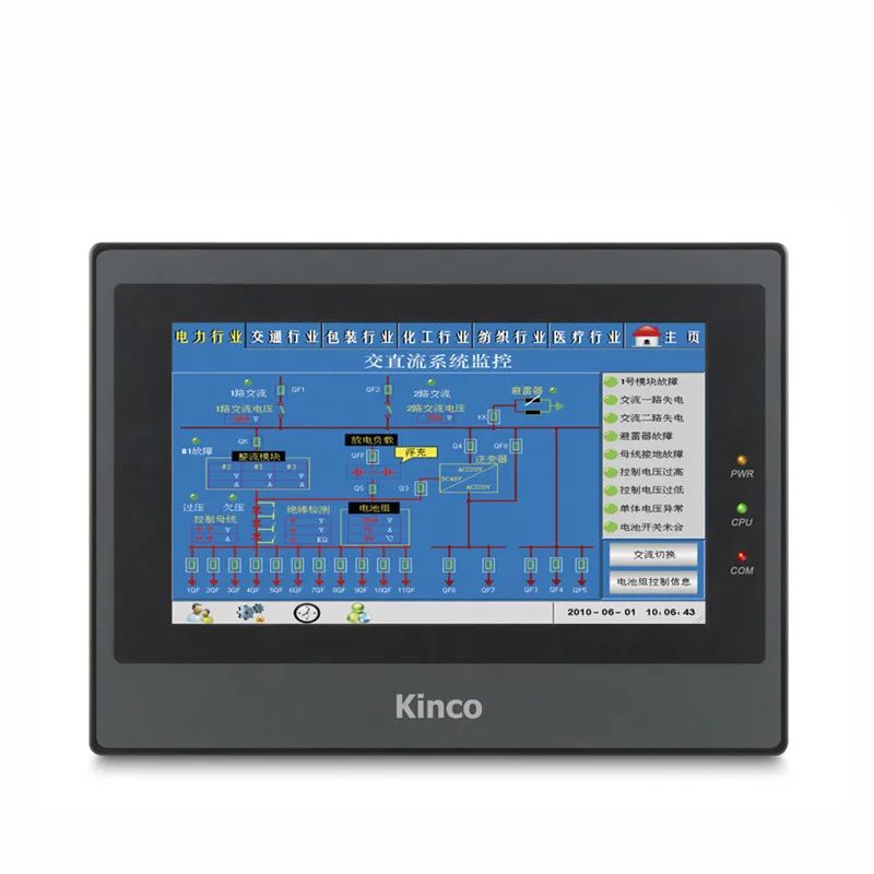 Оригинальный Kinco HMI GL100 GL100E Сенсорный Экран 10 1 дюймов 1024*600 Ethernet USB хост новый