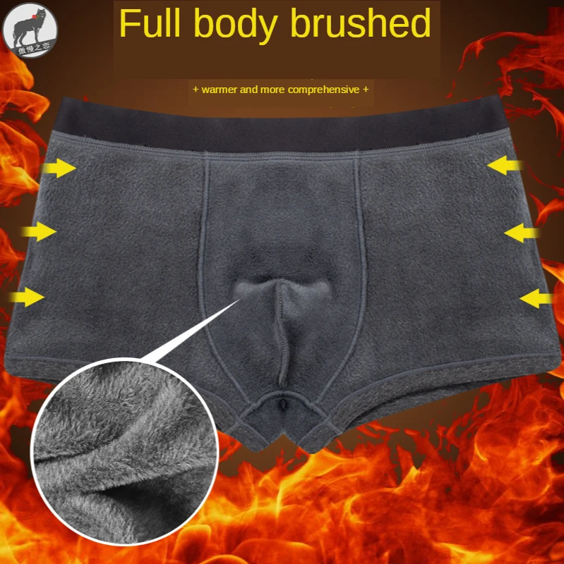 Men's Underwear Winter Thick Cotton Keep Warm Shorts Add Velvet Boxers for Elderly Pants Boxer Thermal Men Underpants
Men's Underwear Winter Thick Cotton Keep Warm Shorts Add Velvet Boxers for Elderly Pants Boxer Thermal Men Underpants