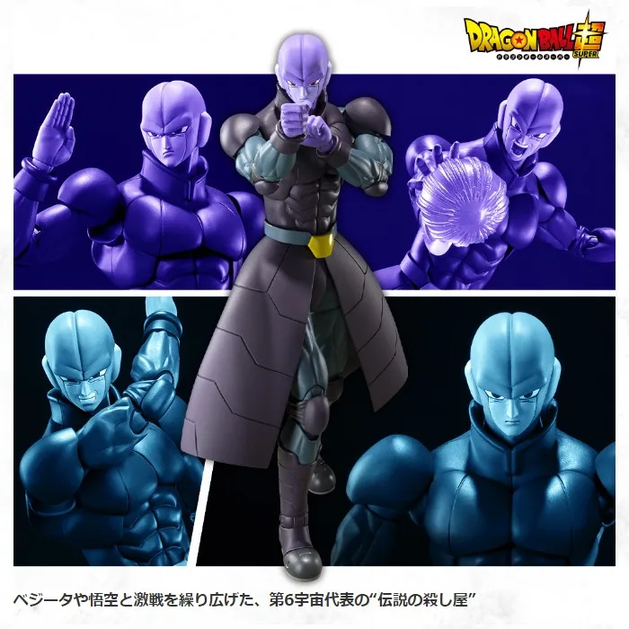 16cm Bandai Original Dragon Ball Super SHF Hitto Cosmic Killer Pvc Anime Action Figures Collection Model Toys Adult Doll Gifts
16cm Bandai Original Dragon Ball Super SHF Hitto Cosmic Killer Pvc Anime Action Figures Collection Model Toys Adult Doll Gifts