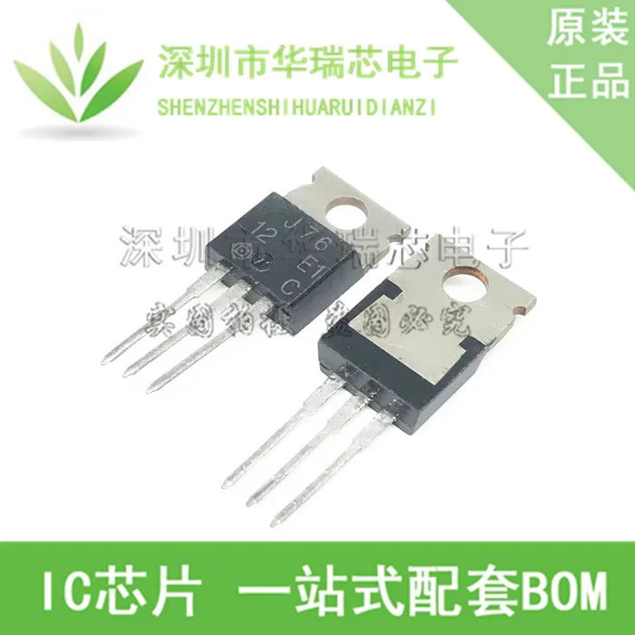 J76 K213 2SJ76 2SK213 TO-220 1 шт. оригинал
J76 K213 2SJ76 2SK213 TO-220 1 шт. оригинал