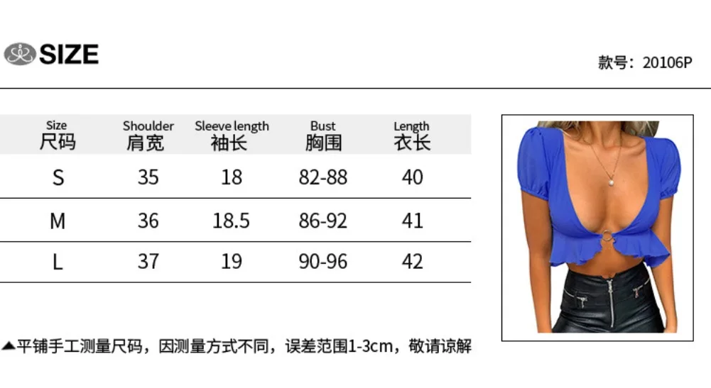 Women Solid Color Blouse, Lace Up Short Sleeve Deep V Neck Crop Top Summer Sexy Clothes with Metal Ring
Women Solid Color Blouse, Lace Up Short Sleeve Deep V Neck Crop Top Summer Sexy Clothes with Metal Ring