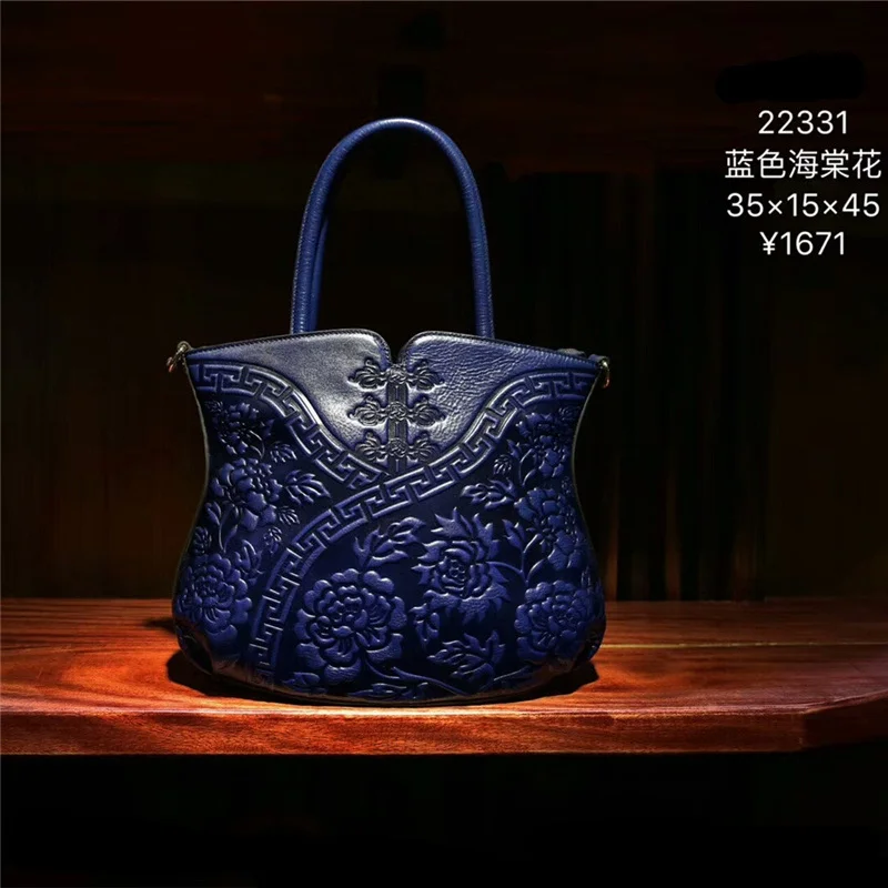 Pijusi 2021 new leather handbag hand embossed pure leather slanting bag Chinese style pure leather bag women's style
Pijusi 2021 new leather handbag hand embossed pure leather slanting bag Chinese style pure leather bag women's style