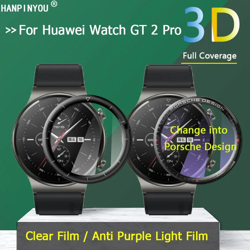 Для Huawei Watch GT 2 Pro Porsche прозрачный/фиолетовый свет полное покрытие 3D изогнутое