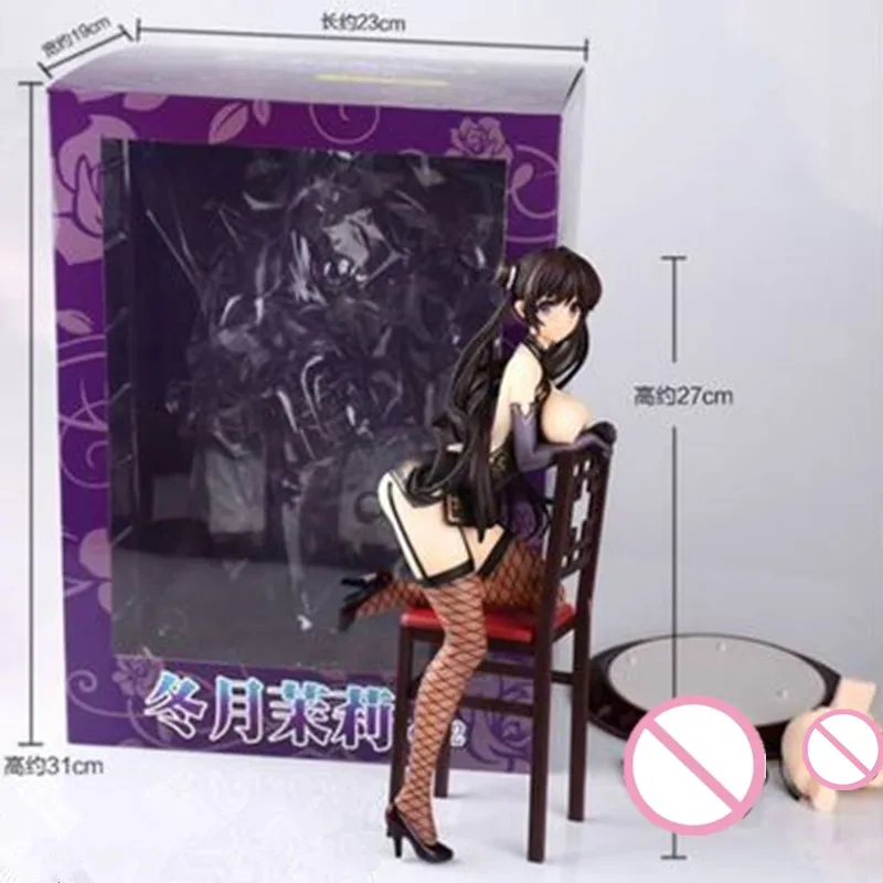 28CM Alphamax SKYTUBE Misaki Kurehito Fuyutsuki Togetsu Sexy Girls Anime PVC Action Figures Toys Anime Figure Toys For Kids Gift
28CM Alphamax SKYTUBE Misaki Kurehito Fuyutsuki Togetsu Sexy Girls Anime PVC Action Figures Toys Anime Figure Toys For Kids Gift
