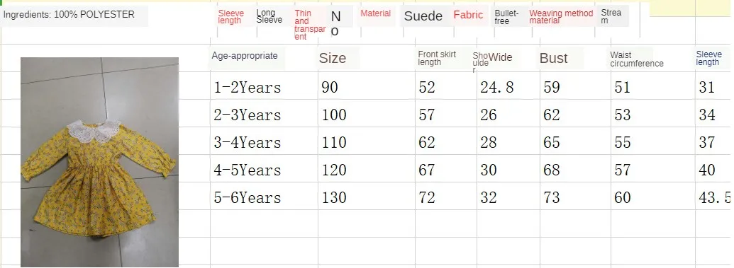 Spring Baby Clothes For Girls Dress Long-sleeved Lace Flower Dress Children's Skirts Casual 2021 Summer Clothing 90-130cm Kids 
Spring Baby Clothes For Girls Dress Long-sleeved Lace Flower Dress Children's Skirts Casual 2021 Summer Clothing 90-130cm Kids