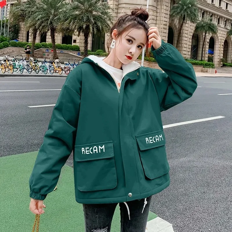 Autumn Winter Plus Velvet Thicken Quilted Coat Women Fashion Short Tooling Style Parkas Warm Loose Letter Printed Cotton Jacket
Autumn Winter Plus Velvet Thicken Quilted Coat Women Fashion Short Tooling Style Parkas Warm Loose Letter Printed Cotton Jacket