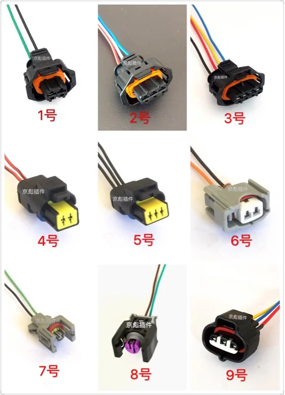 nozzle metering unit valve common rail pressure intake pressure sensor plug for Bosch electric installation Delphi injector 
nozzle metering unit valve common rail pressure intake pressure sensor plug for Bosch electric installation Delphi injector