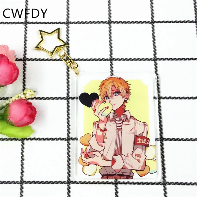 Cartoon Toilet-bound Hanako-Kun Keychain Romantic Card Design Acrylic Pendant Key Ring Jibaku Shounen Hanako Kun brelok llavero
Cartoon Toilet-bound Hanako-Kun Keychain Romantic Card Design Acrylic Pendant Key Ring Jibaku Shounen Hanako Kun brelok llavero