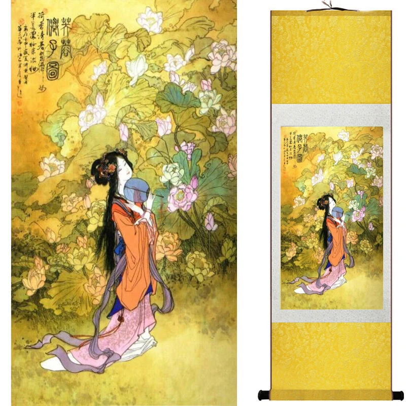Pretty girl painting Chinese Art Painting Home Office Decoration Chinese painting art figure painting 2019072622
Pretty girl painting Chinese Art Painting Home Office Decoration Chinese painting art figure painting 2019072622