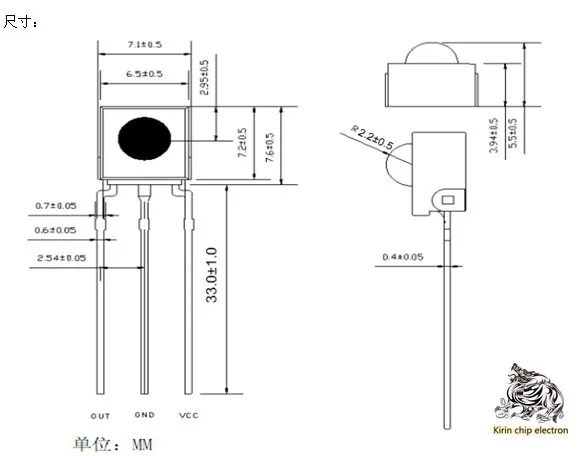 50PCS/LOT high-end products dedicated infrared receiver IC die double shield can replace the pure import receiver
50PCS/LOT high-end products dedicated infrared receiver IC die double shield can replace the pure import receiver