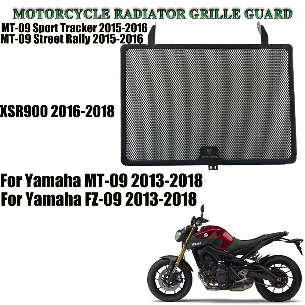 Для Yamaha XSR900 MT09 MT 09 FZ09 FZ 2013 2018 2015 2016 2017 Защитная крышка для радиатора