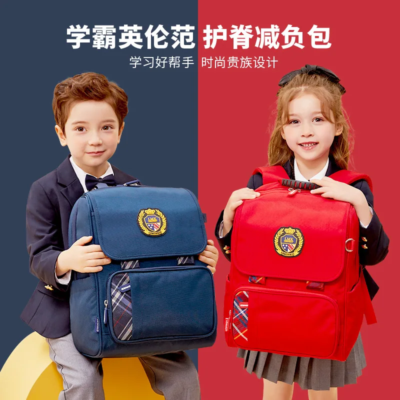 Baby's new schoolbag for primary school students 1 portable backpack for boys and girls shoulder bag for children
Baby's new schoolbag for primary school students 1 portable backpack for boys and girls shoulder bag for children