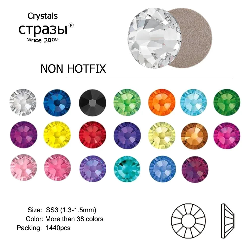 CTPA3bI SS3 1440 шт. красные зеленые синие кристаллы AB gold 3D без горячей фиксации Стразы с