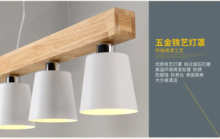 Oak Wood White Chandelier Ceiling Lamp Fixture Modern Nordic Japanese Hanging Light Lustre Avize Home Bedroom Living Room Salon 
Oak Wood White Chandelier Ceiling Lamp Fixture Modern Nordic Japanese Hanging Light Lustre Avize Home Bedroom Living Room Salon