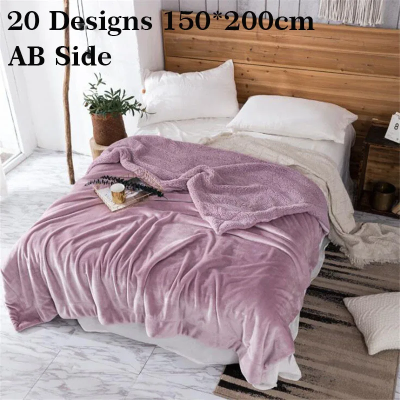 20 Colors Solid Bedding Sherpa Blankets for Children Adult King Queen Warm Blanket Autumn Winter Nap Sleeping Minky Blanket
20 Colors Solid Bedding Sherpa Blankets for Children Adult King Queen Warm Blanket Autumn Winter Nap Sleeping Minky Blanket