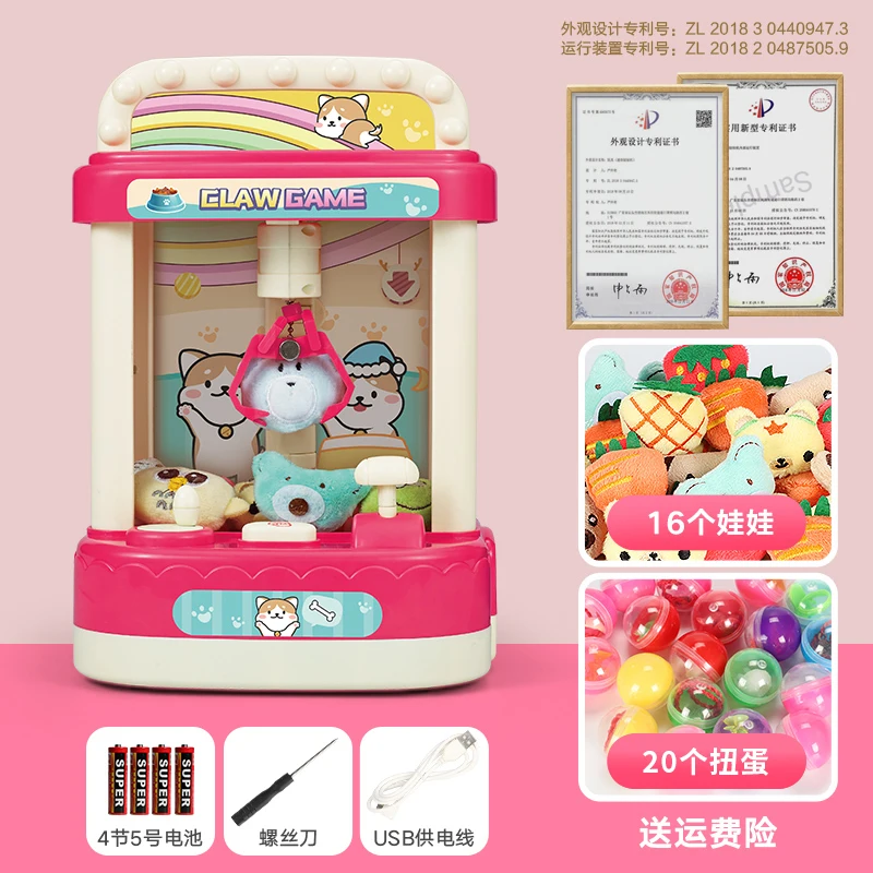 Развлекательные игры, монетные игры, машина для пинбола, Детские монетные игры, автоматические игровые аксессуары BD50CO
Развлекательные игры, монетные игры, машина для пинбола, Детские монетные игры, автоматические игровые аксессуары BD50CO