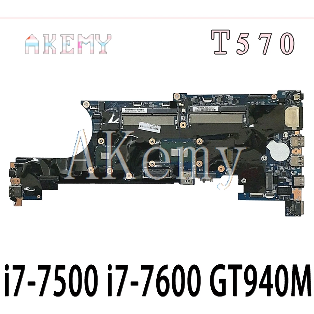 For LenovoThinkPad T570 i7-7500 i7-7600 Laptop Independent Graphics Card Motherboard FRU 02HL454 01ER128 01ER130 01ER404 01ER403
For LenovoThinkPad T570 i7-7500 i7-7600 Laptop Independent Graphics Card Motherboard FRU 02HL454 01ER128 01ER130 01ER404 01ER403