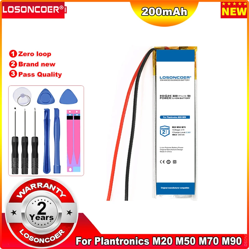 LOSONCOER LSSP371031AB 200mAh Battery For Plantronics M90 M20 M50 M70 E10 E80 For Explorer 500 80 Bluetooth Headset Battery
LOSONCOER LSSP371031AB 200mAh Battery For Plantronics M90 M20 M50 M70 E10 E80 For Explorer 500 80 Bluetooth Headset Battery