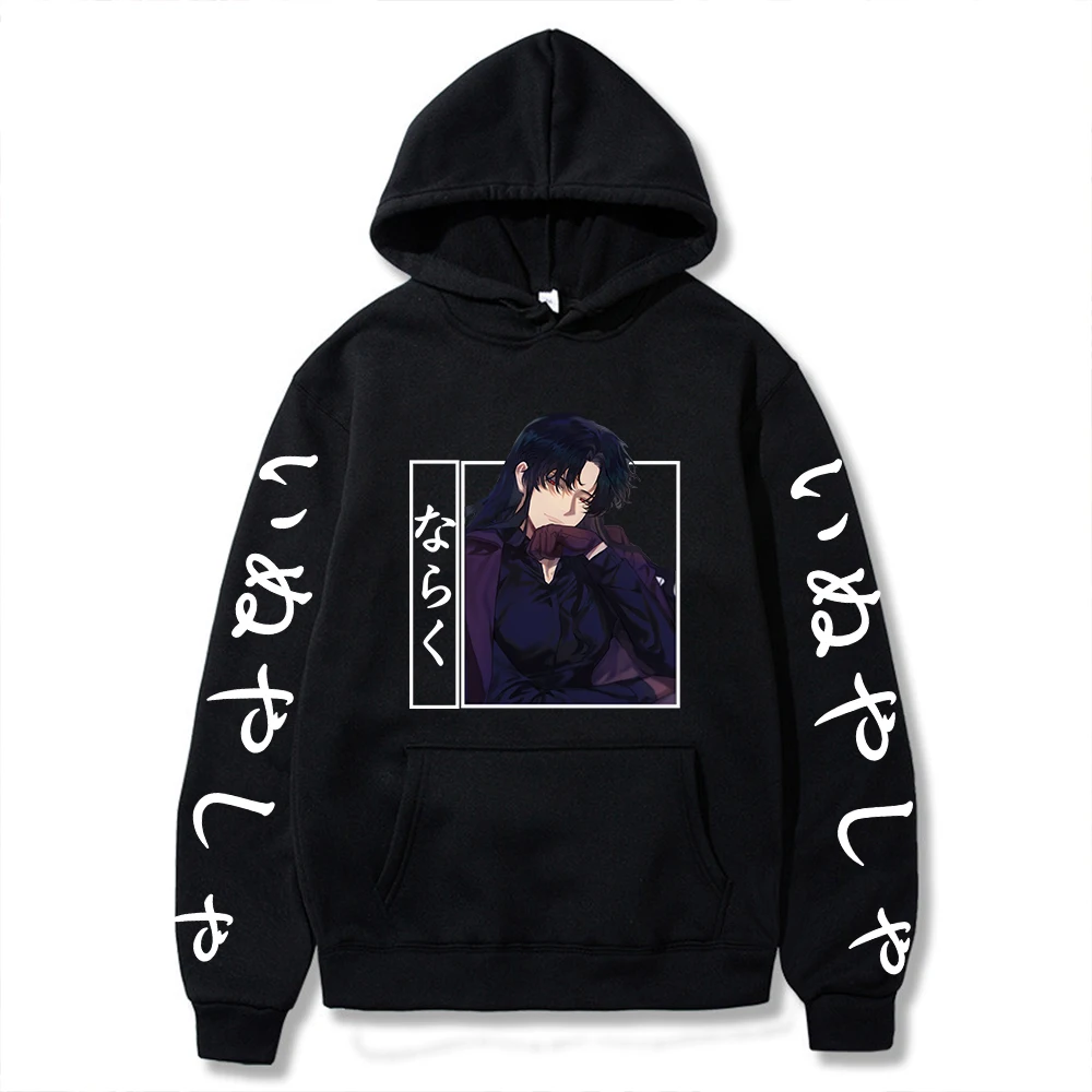 Толстовка яшахиме, Инуяша Нараку, для женщин и мужчин, свободная уличная одежда в Корейском стиле, куртка, толстовка с принтом в стиле Харадз...
Толстовка яшахиме, Инуяша Нараку, для женщин и мужчин, свободная уличная одежда в Корейском стиле, куртка, толстовка с принтом в стиле Харадз...