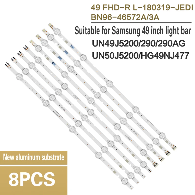 Samsung 49"V15 TV LED Strap UN49M5300 UN49M5000 UN49J5200 Light Bar V8DN-490SMA-R1 V8DN-490SMB-R1 BN96-46572A BN96-46573A
Samsung 49"V15 TV LED Strap UN49M5300 UN49M5000 UN49J5200 Light Bar V8DN-490SMA-R1 V8DN-490SMB-R1 BN96-46572A BN96-46573A