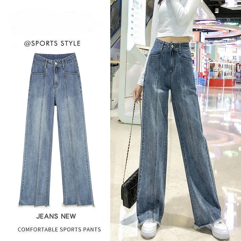 Mom Jeans High Waist Wide Leg Pants Jeans for Women Loose Straight Pants Slim and Drape The Floor 2021 New Spring Woman Jeans
Mom Jeans High Waist Wide Leg Pants Jeans for Women Loose Straight Pants Slim and Drape The Floor 2021 New Spring Woman Jeans