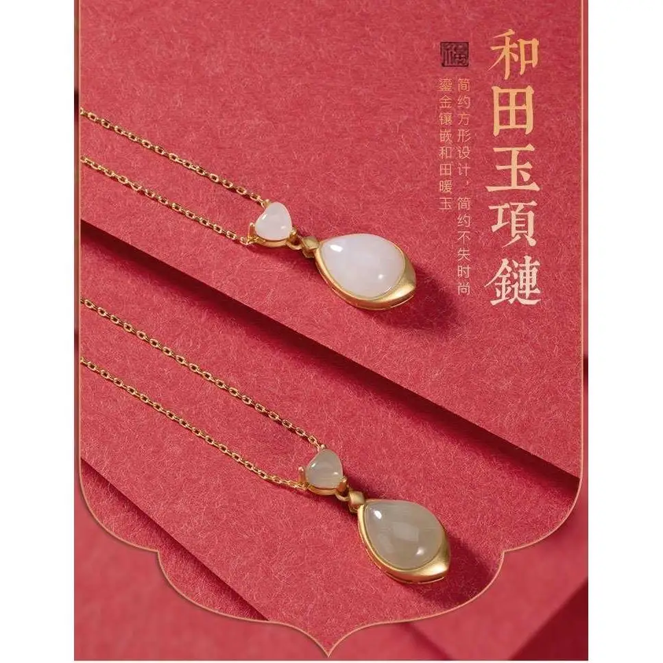 Вы-разрыв в вашем сердце. Ожерелье с подвеской в форме сердца из натурального нефрита и стерлингового серебра
Вы-разрыв в вашем сердце. Ожерелье с подвеской в форме сердца из натурального нефрита и стерлингового серебра