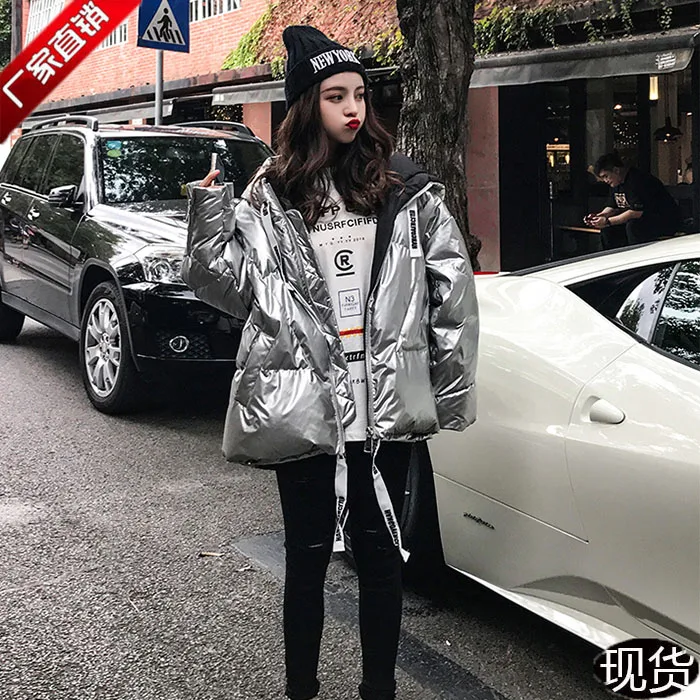 Женское хлопковое пальто, Корейская версия свободного покроя, короткая Студенческая куртка яркого цвета, маленькая куртка для зимы
Женское хлопковое пальто, Корейская версия свободного покроя, короткая Студенческая куртка яркого цвета, маленькая куртка для зимы