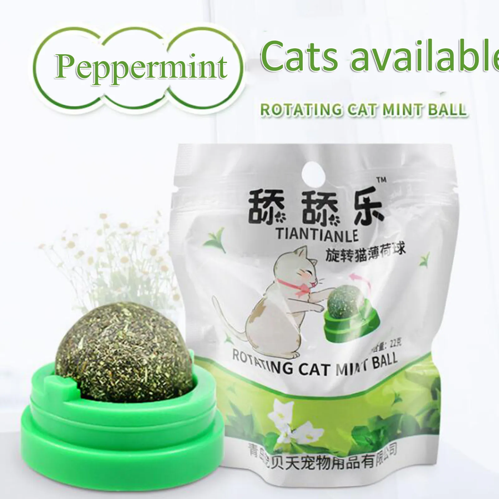 Pet Cat Catnip Ball Happy Licker Lollipop Snack with Sucker Base holder Rotating Kitten Mint Ball Lolly Molar Cleaning Toy
Pet Cat Catnip Ball Happy Licker Lollipop Snack with Sucker Base holder Rotating Kitten Mint Ball Lolly Molar Cleaning Toy
